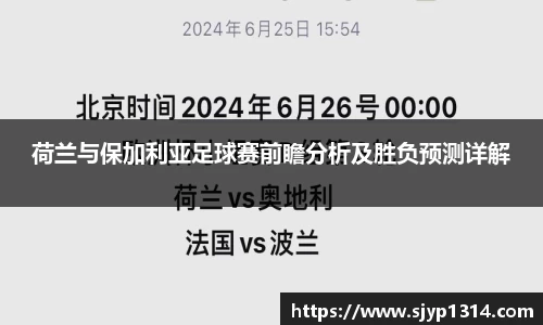 jbo竞博登录入口