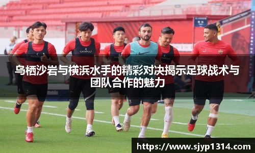 jbo竞博登录入口