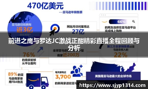 jbo竞博登录入口